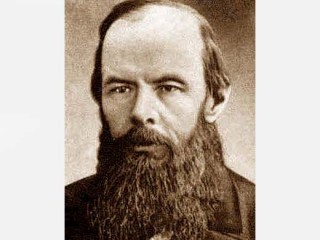 Fyodor Dostoevsky  picture, image, poster